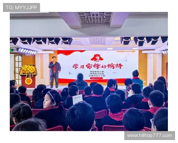 热身赛学习新知 邵导带来启发